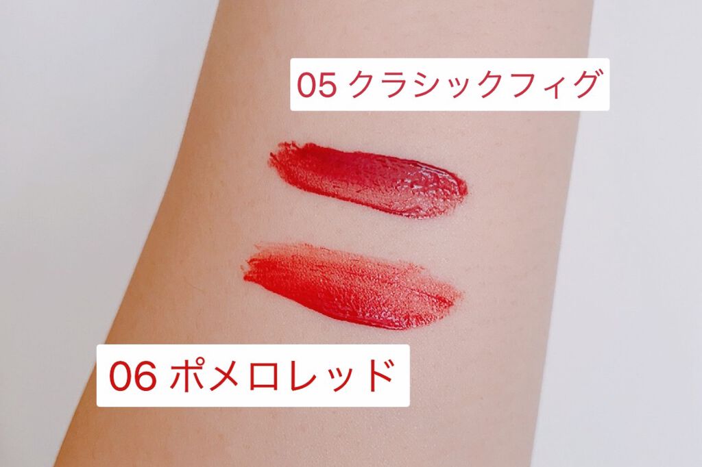 ジューシーリップティント/キャンメイク/口紅を使ったクチコミ(2枚目)