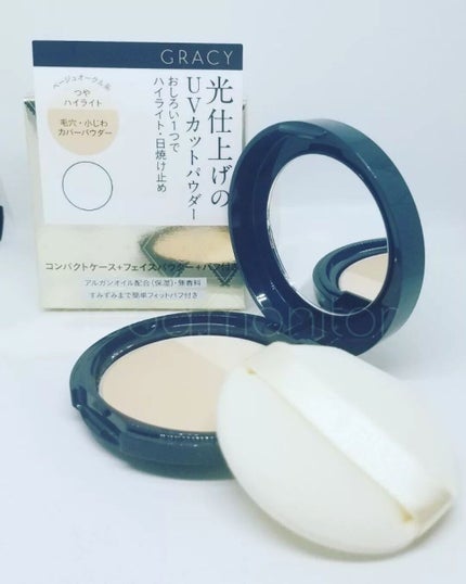 光仕上げパウダーUV/グレイシィ/プレストパウダーを使ったクチコミ(1枚目)