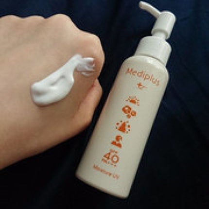 モイスチャーUV/メディプラス/日焼け止め・UVケアを使ったクチコミ(1枚目)