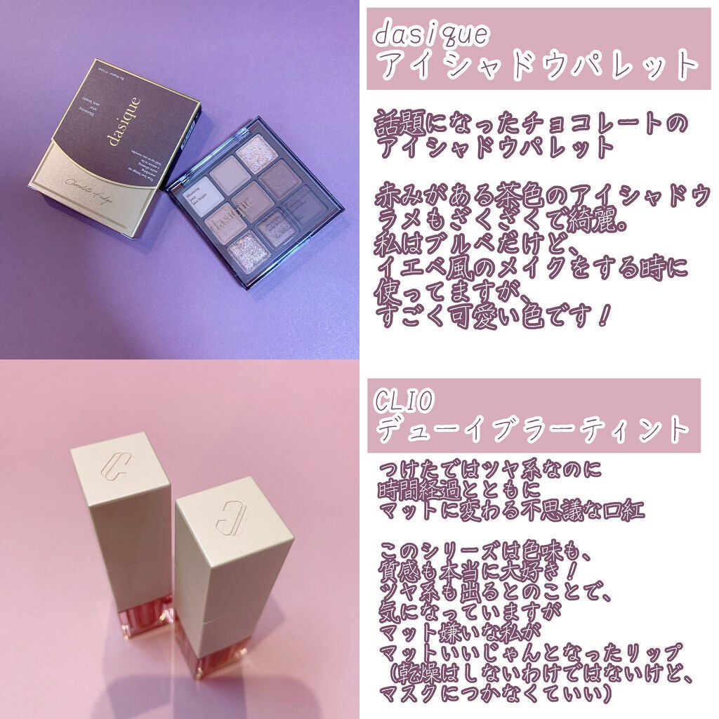 密着カバーファンデーション/GIVERNY/リキッドファンデーションを使ったクチコミ(3枚目)