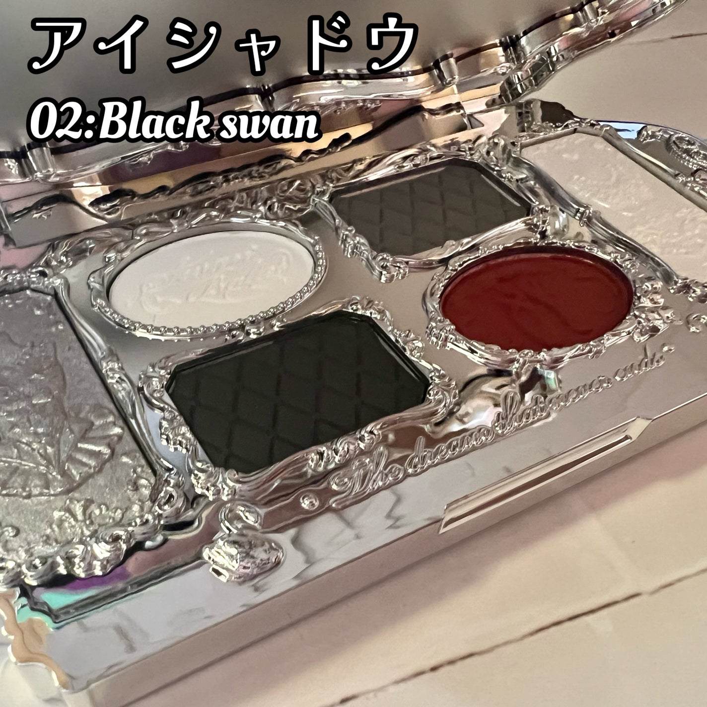 フラワーノーズスワンバレエシリーズ アイシャドウパレット/FlowerKnows/アイシャドウパレットを使ったクチコミ(4枚目)