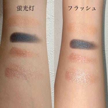 ソー フィアス！ プリズマティック パレット 963 スライト フレックス/REVLON/アイシャドウパレットを使ったクチコミ（2枚目）