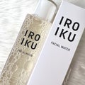 IROIKU フェイシャルウォーター