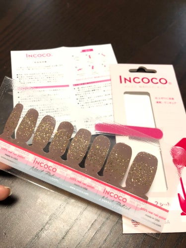 インココ INCOCO インココ  マニキュアシートのクチコミ「貼るだけマニキュア インココ　

「乾かす時間ゼロ」の貼るマニキュア。
1枚でベース・カラー・.....」（1枚目）