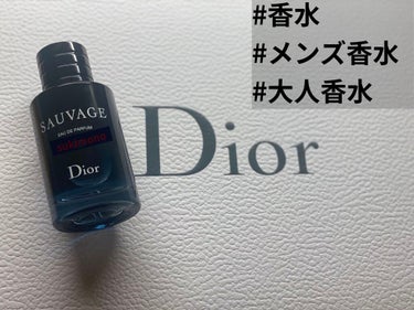 ソヴァージュ オードゥ パルファン/Dior/香水(メンズ)を使ったクチコミ（1枚目）