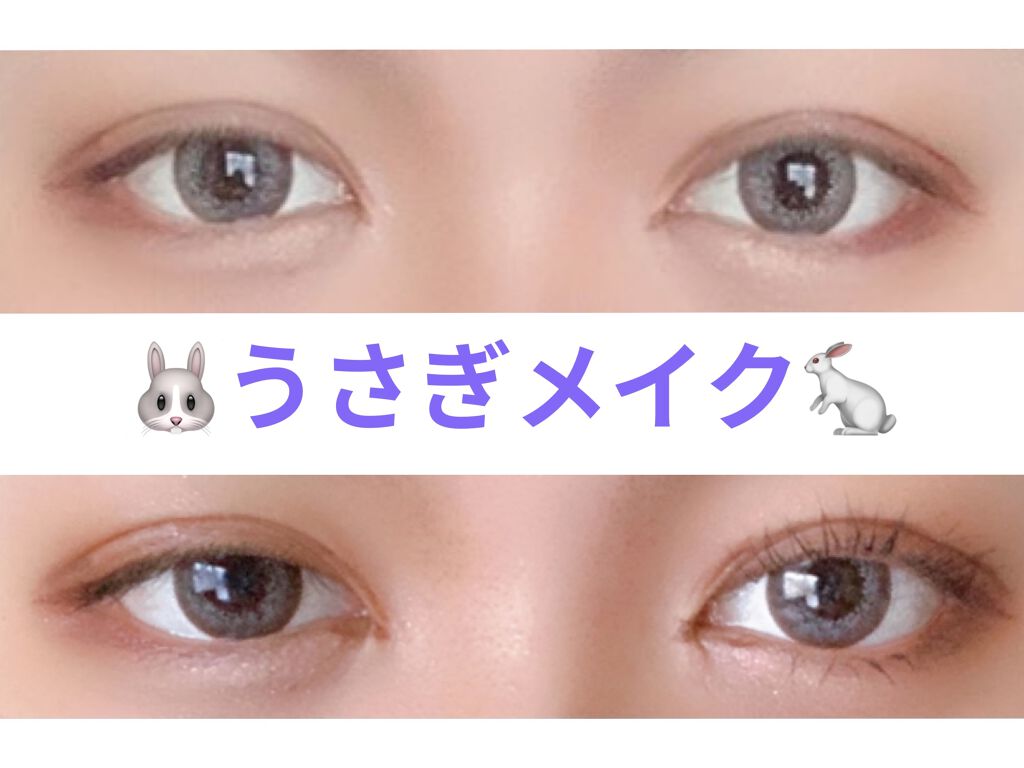 LANDE by TIARYEYES/ティアリーアイズ/カラーコンタクトレンズを使ったクチコミ（1枚目）