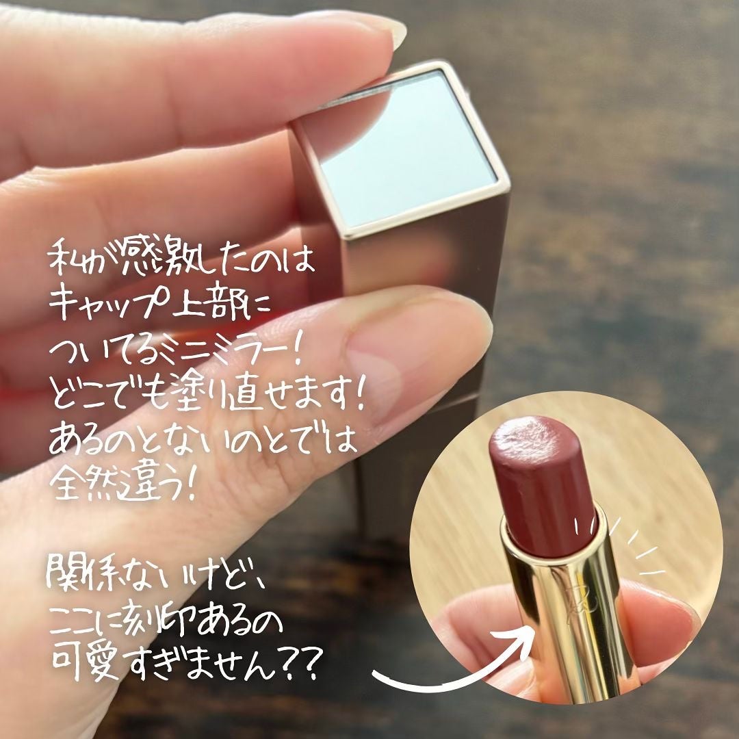 リリミュウ バタールージュ/Ririmew/口紅を使ったクチコミ(6枚目)