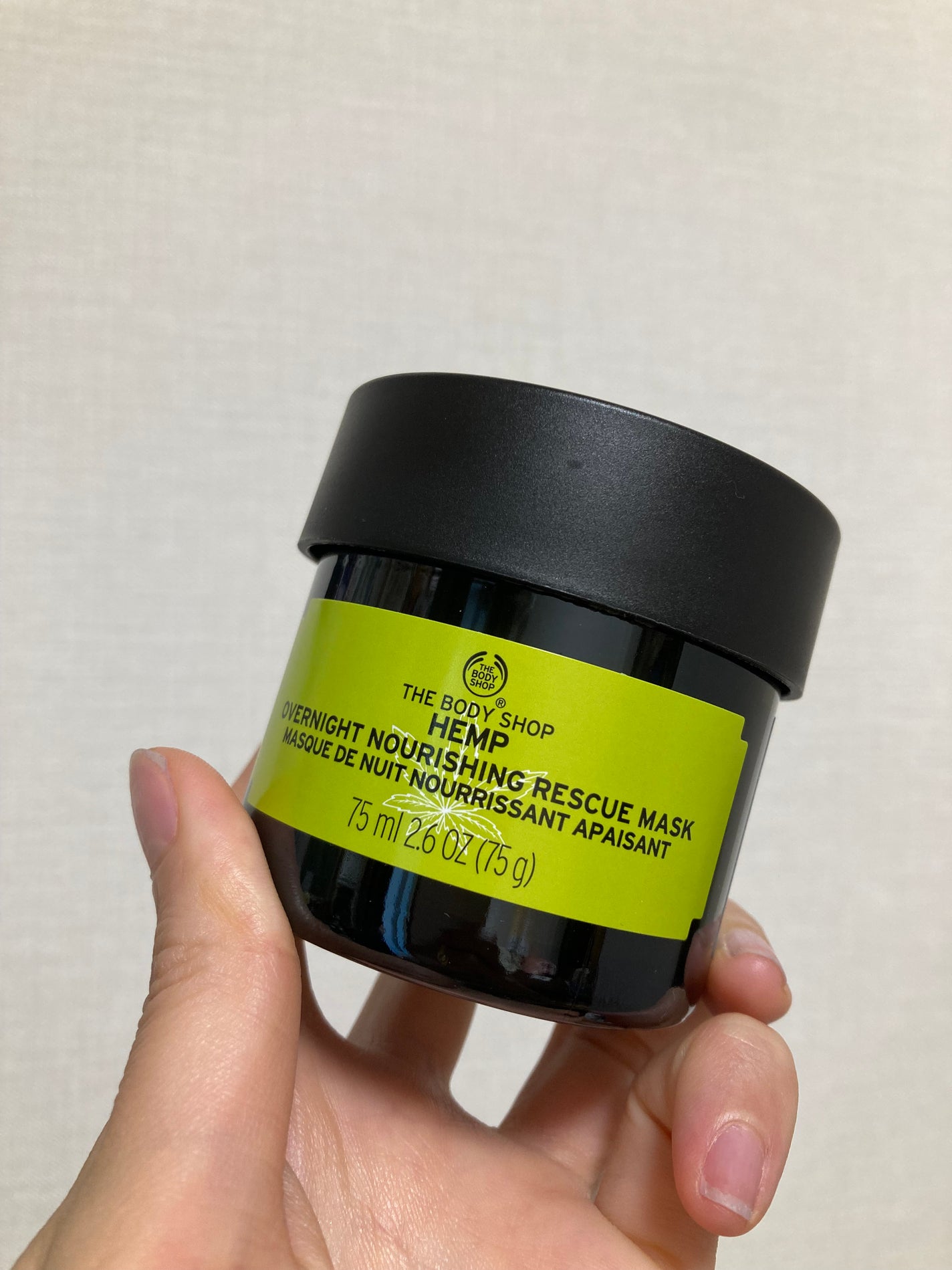 ヘンプ オーバーナイトモイスチャーマスク/THE BODY SHOP/シートマスク・パックを使ったクチコミ(9枚目)