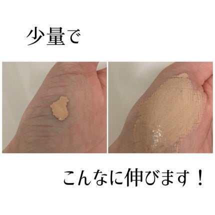 ダブル ウェア ステイ イン プレイス メークアップ /ESTEE LAUDER/リキッドファンデーションを使ったクチコミ(2枚目)