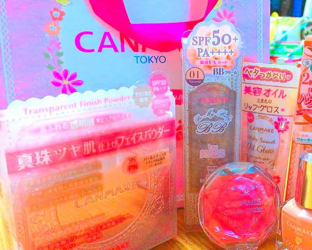 ビーマイベイビーBB No.01 ナチュラル/キャンメイク/BBクリームを使ったクチコミ（1枚目）