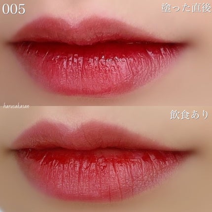 レブロン ダズル アイシャドウ クアッド/REVLON/アイシャドウパレットを使ったクチコミ(8枚目)