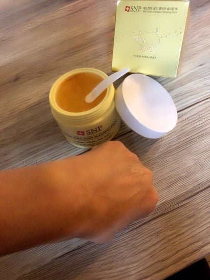 SNP ゴールド コラーゲン スリーピング パック/SNP/シートマスク・パックを使ったクチコミ(5枚目)