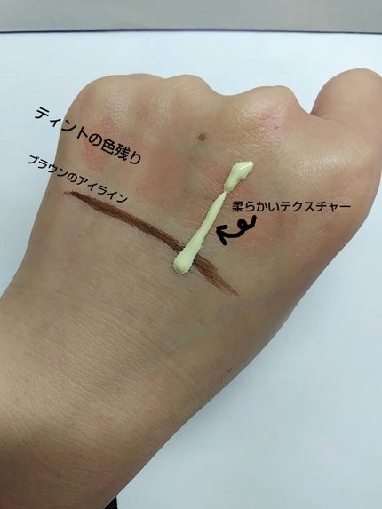 ブライトピュアベースCC/CandyDoll/CCクリームを使ったクチコミ(2枚目)