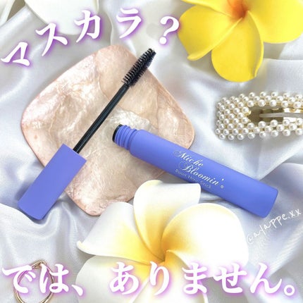 ポイントヘアスティック/ミッシュブルーミン/ヘアジェルを使ったクチコミ(1枚目)