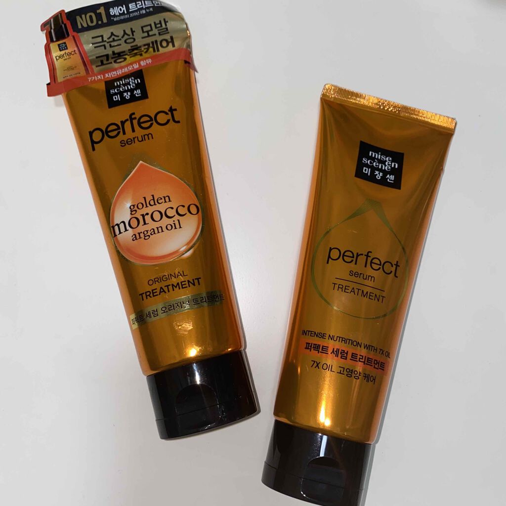 トリートメント　オリジナル/miseenscene/洗い流すヘアトリートメントを使ったクチコミ（1枚目）