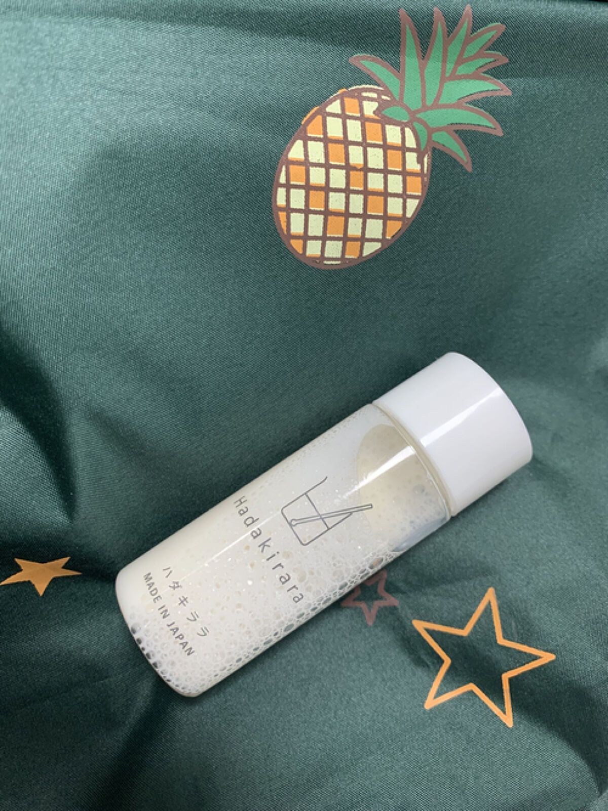 ハダキララ/HappyLifeBio/オールインワン化粧品を使ったクチコミ（2枚目）