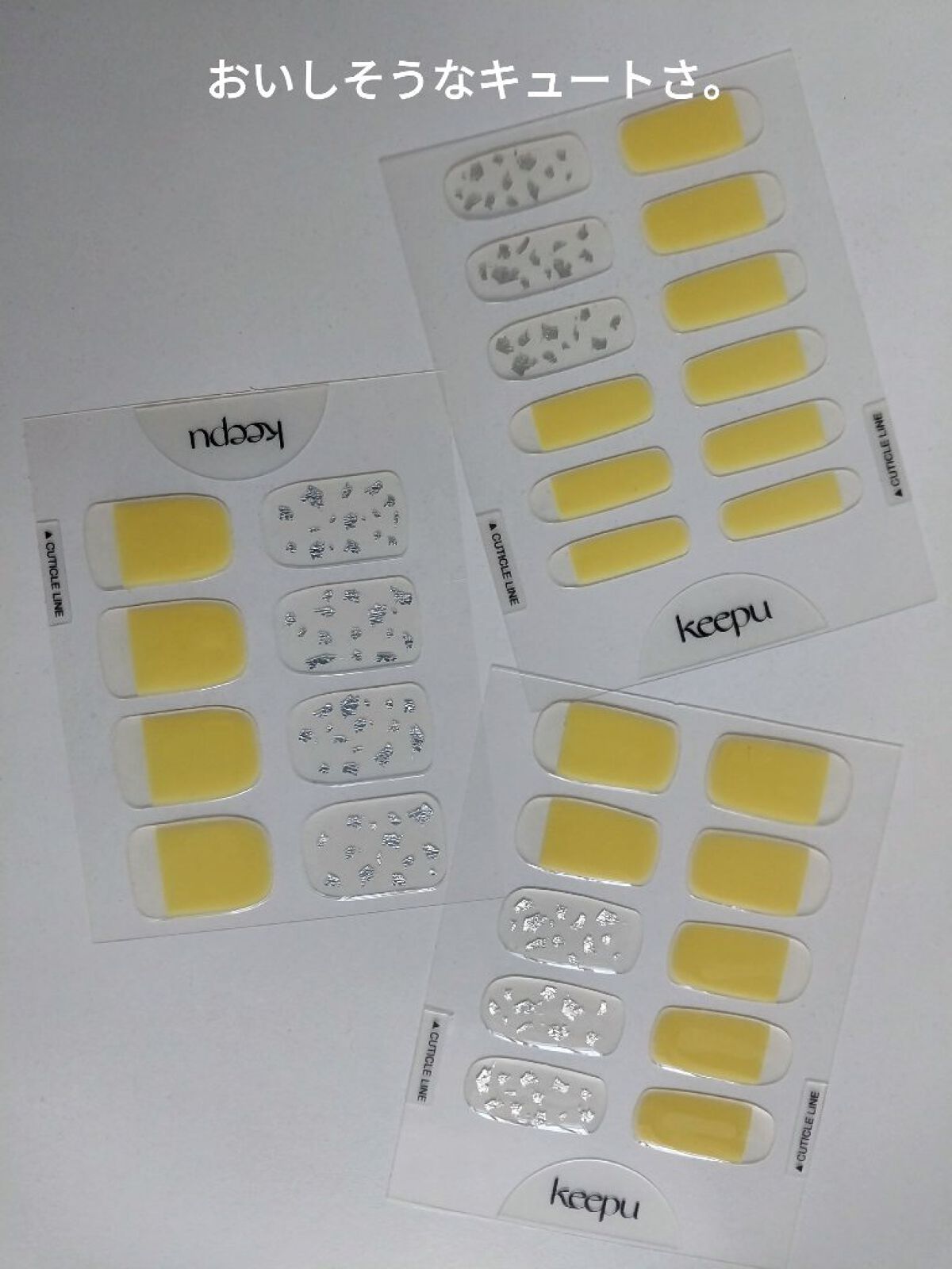 セルフカスタム ネイルシール/KEEPU/ネイルシールを使ったクチコミ（3枚目）
