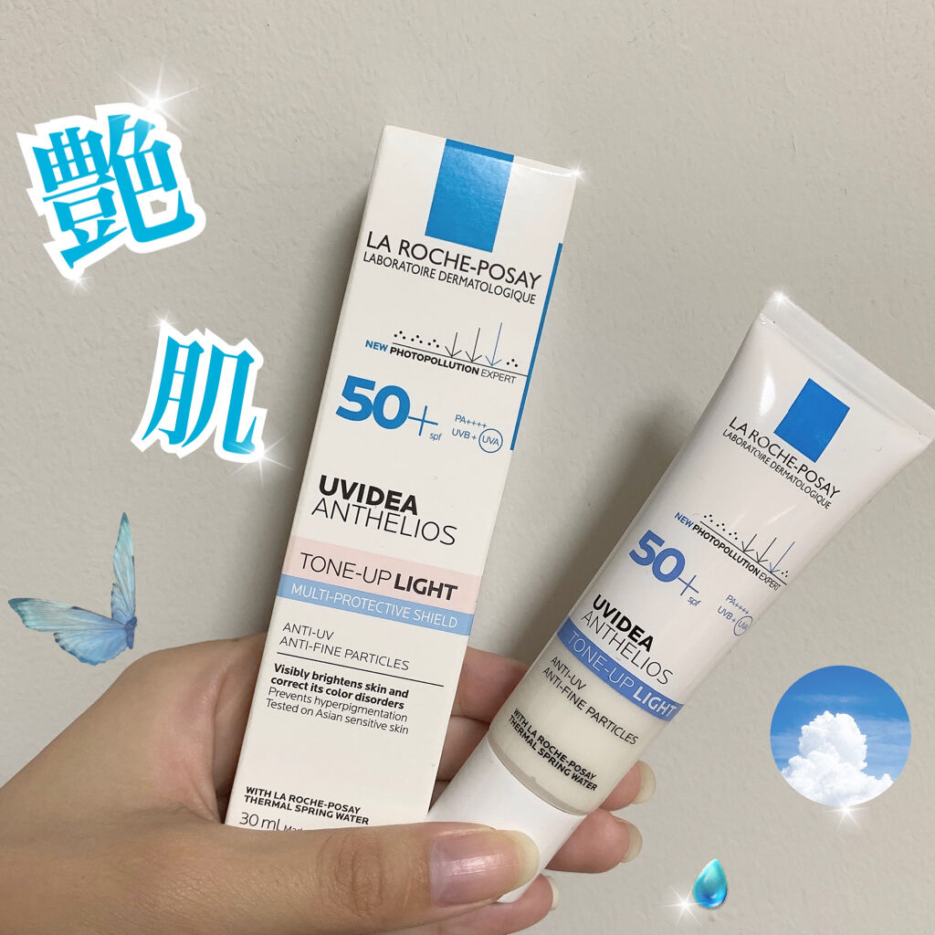UVイデア XL プロテクショントーンアップ/ラ ロッシュ ポゼ/日焼け止めクリームを使ったクチコミ（1枚目）