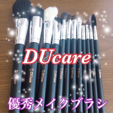 化粧筆 メイクブラシ 12本セット/DUcare/メイクブラシを使ったクチコミ（1枚目）