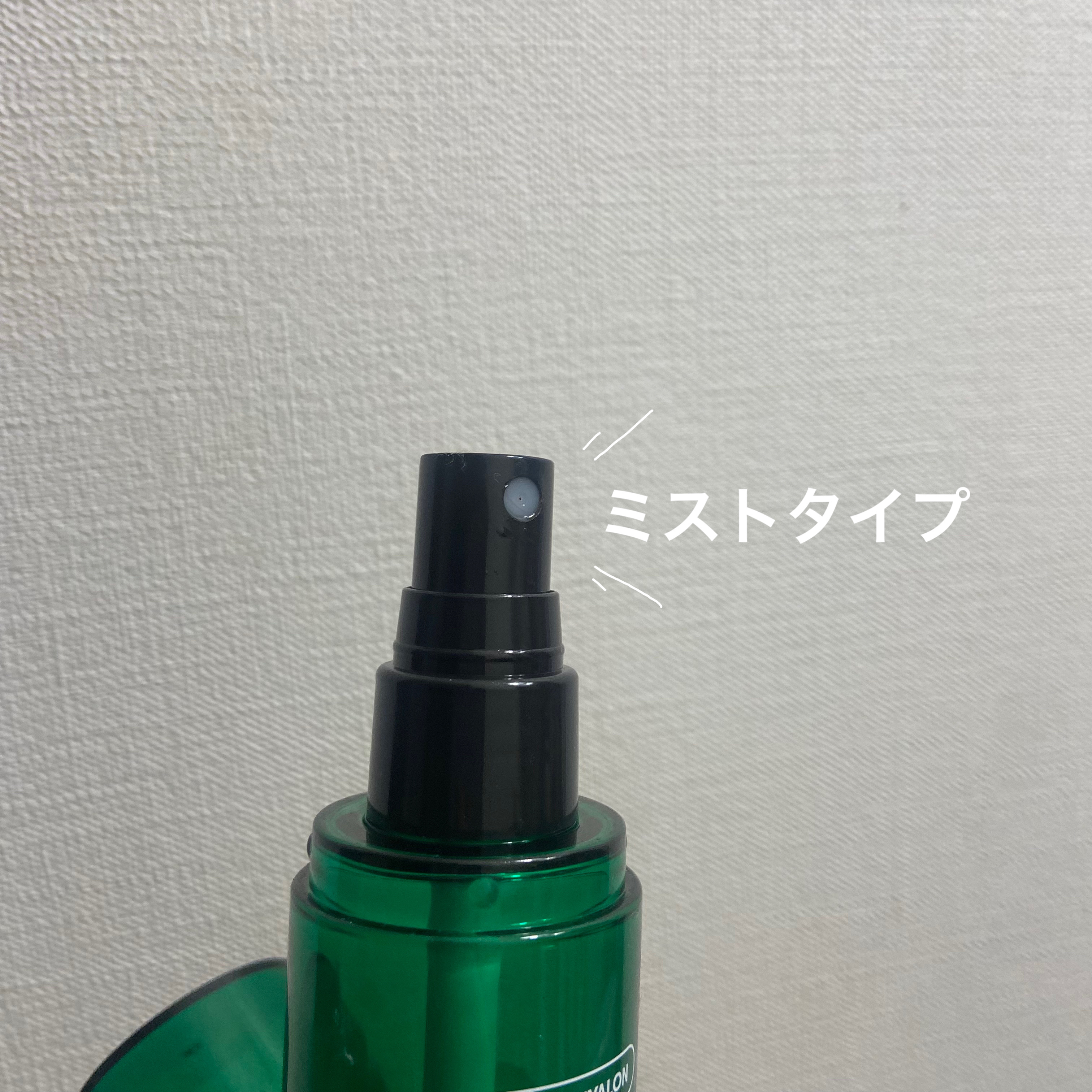 CICA デイリーボディケアミスト/VT/ボディローションを使ったクチコミ（3枚目）