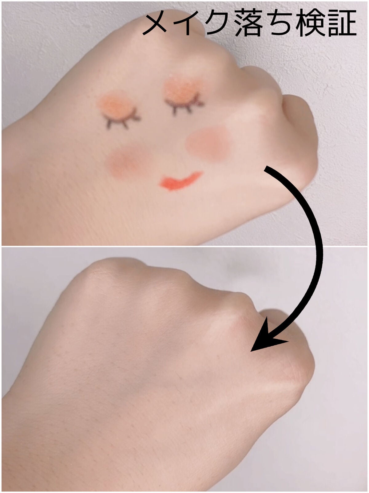 イドラクラリティ マイクロエッセンス クレンジングエマルジョン/DECORTÉ/ミルククレンジングを使ったクチコミ(5枚目)