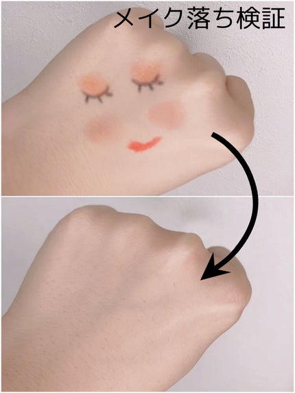 イドラクラリティ マイクロエッセンス クレンジングエマルジョン/DECORTÉ/ミルククレンジングを使ったクチコミ(5枚目)