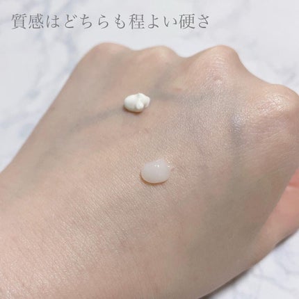 ベラコントゥアーフォーミングクリーム/ANACIS/フェイスクリームを使ったクチコミ(4枚目)