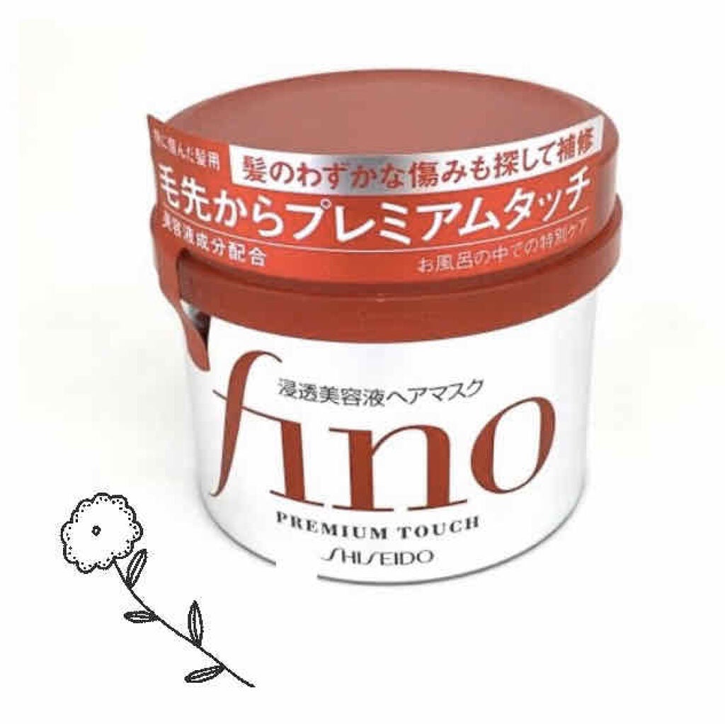フィーノ プレミアムタッチ 濃厚美容液ヘアマスク/フィーノ/ヘアマスク・ヘアパックを使ったクチコミ(1枚目)