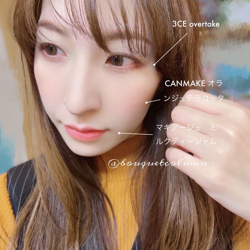 クリームチーク/キャンメイク/ジェル・クリームチークを使ったクチコミ（1枚目）