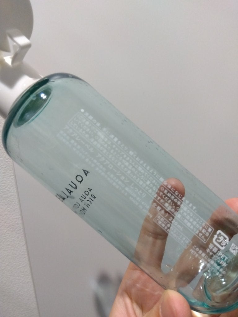 アクアローション (さっぱり・しっとり)/アクアレーベル/化粧水を使ったクチコミ(2枚目)