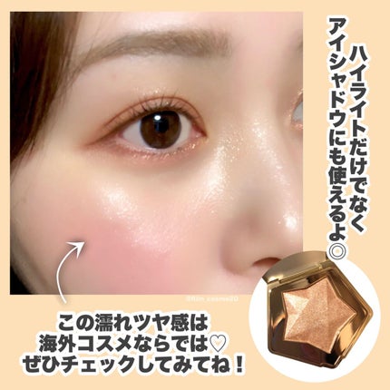 スターダストダイヤモンドハイライトパウダー/PERFECT DIARY/パウダーハイライトを使ったクチコミ(5枚目)