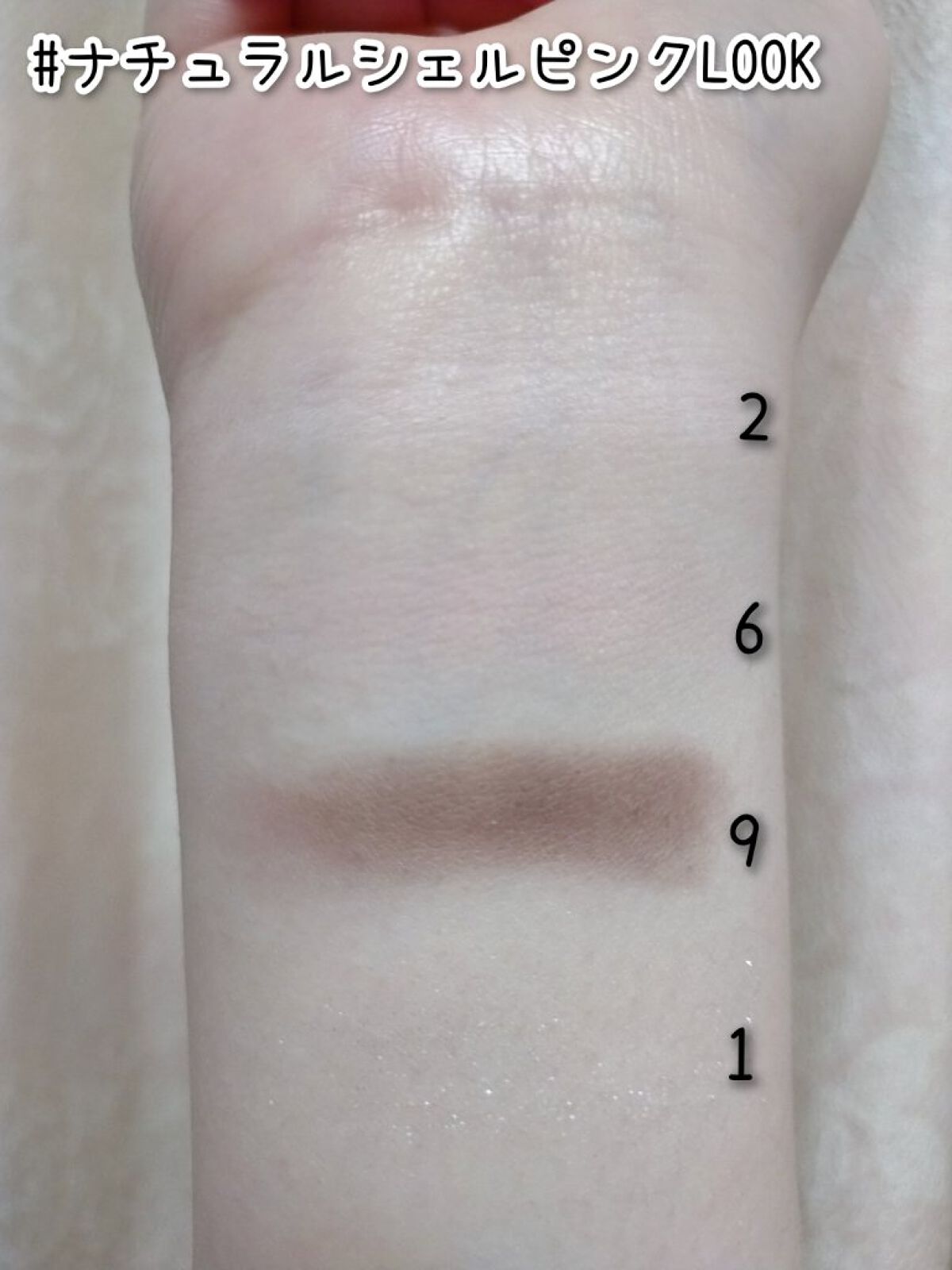 マイフェイブムードアイパレット 9カラー/HOLIKA HOLIKA/アイシャドウパレットを使ったクチコミ（3枚目）