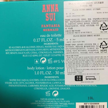 ファンタジア マーメイド オーデトワレ/ANNA SUI/香水(レディース)を使ったクチコミ（2枚目）