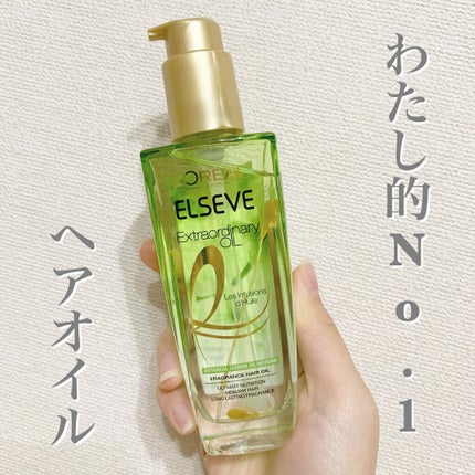 エクストラオーディナリー オイル ジャスミンインフュージョン/ロレアル パリ/ヘアオイルを使ったクチコミ(1枚目)