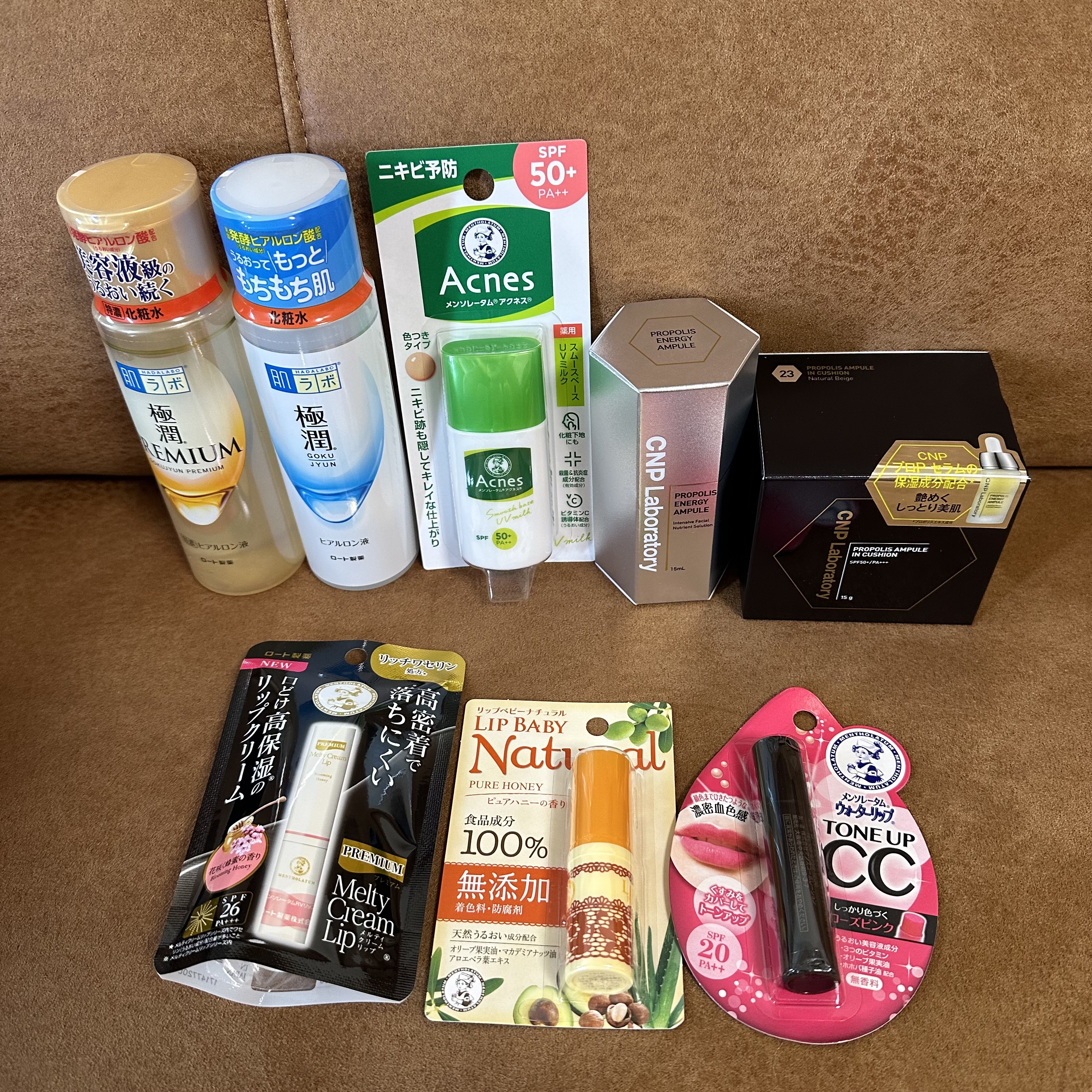 薬用スムースベースUVミルク/メンソレータム アクネス/化粧下地を使ったクチコミ（2枚目）