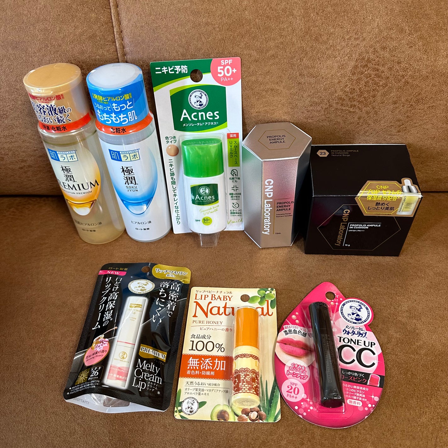 薬用スムースベースUVミルク/メンソレータム アクネス/化粧下地を使ったクチコミ(2枚目)