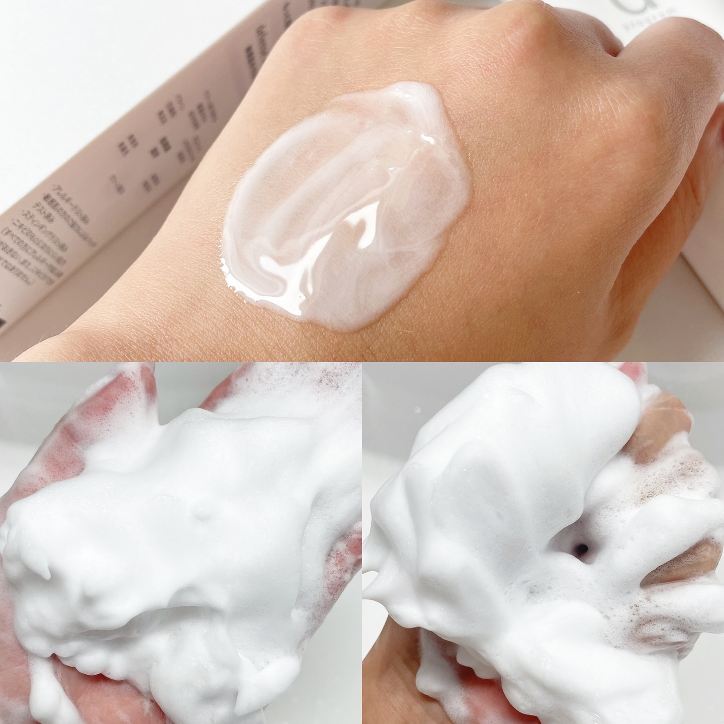 モイストケア ローション MB/d プログラム/化粧水を使ったクチコミ（3枚目）