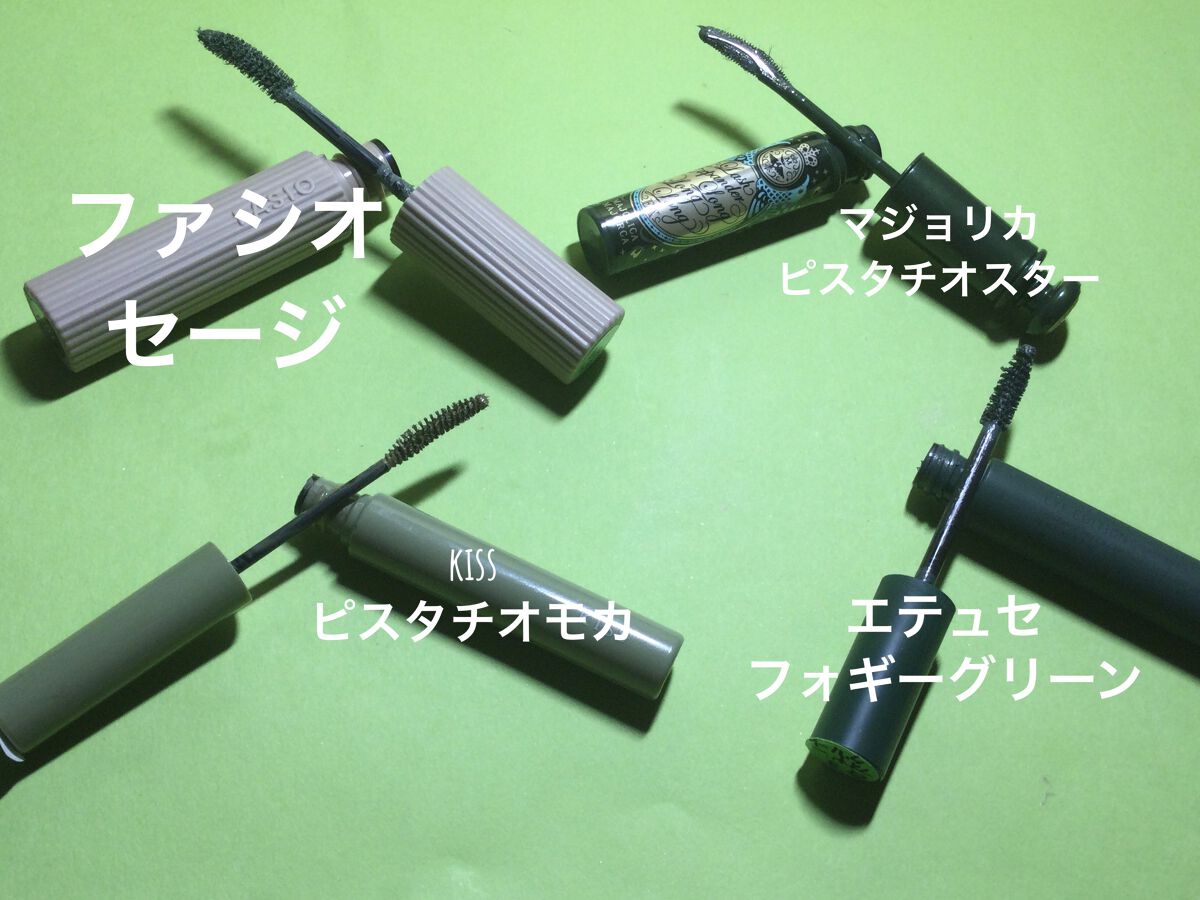 パーマネントカール マスカラ WP（ロング）/FASIO/マスカラを使ったクチコミ（3枚目）