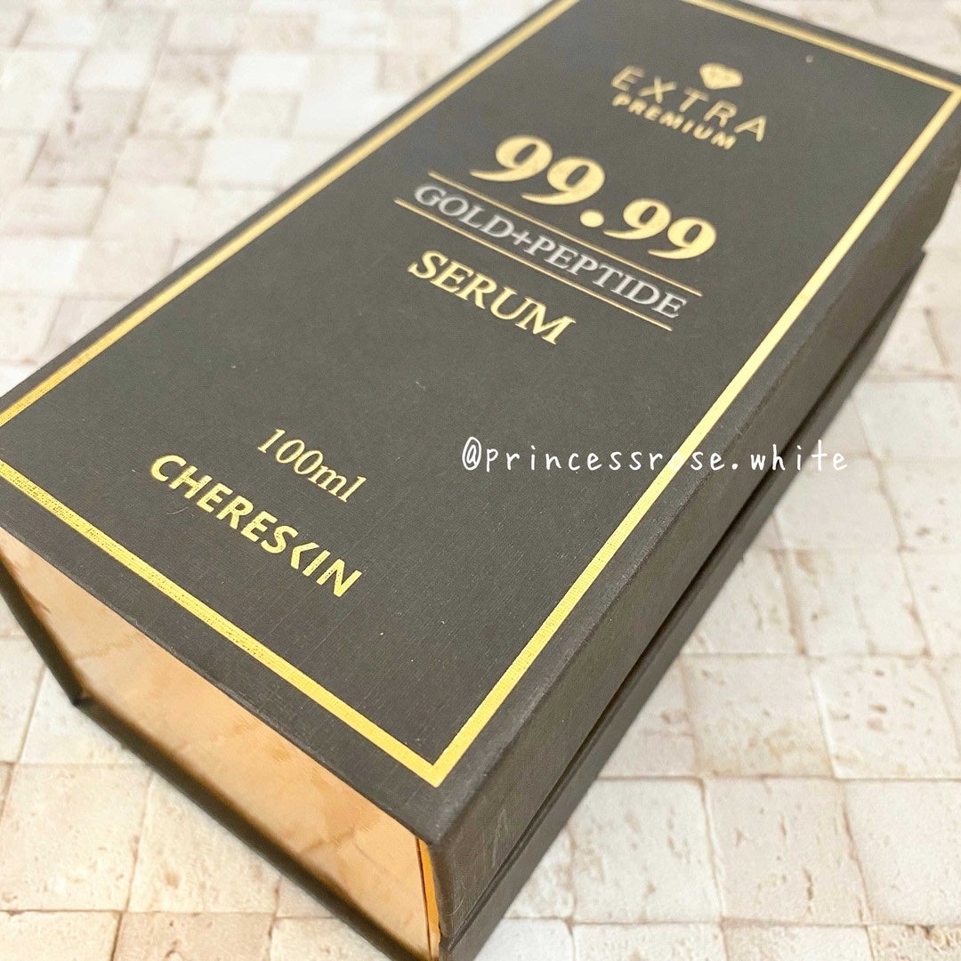 鈴蘭 on LIPS 「.#chereskin様の#extrapremium99.99..」(2枚目)