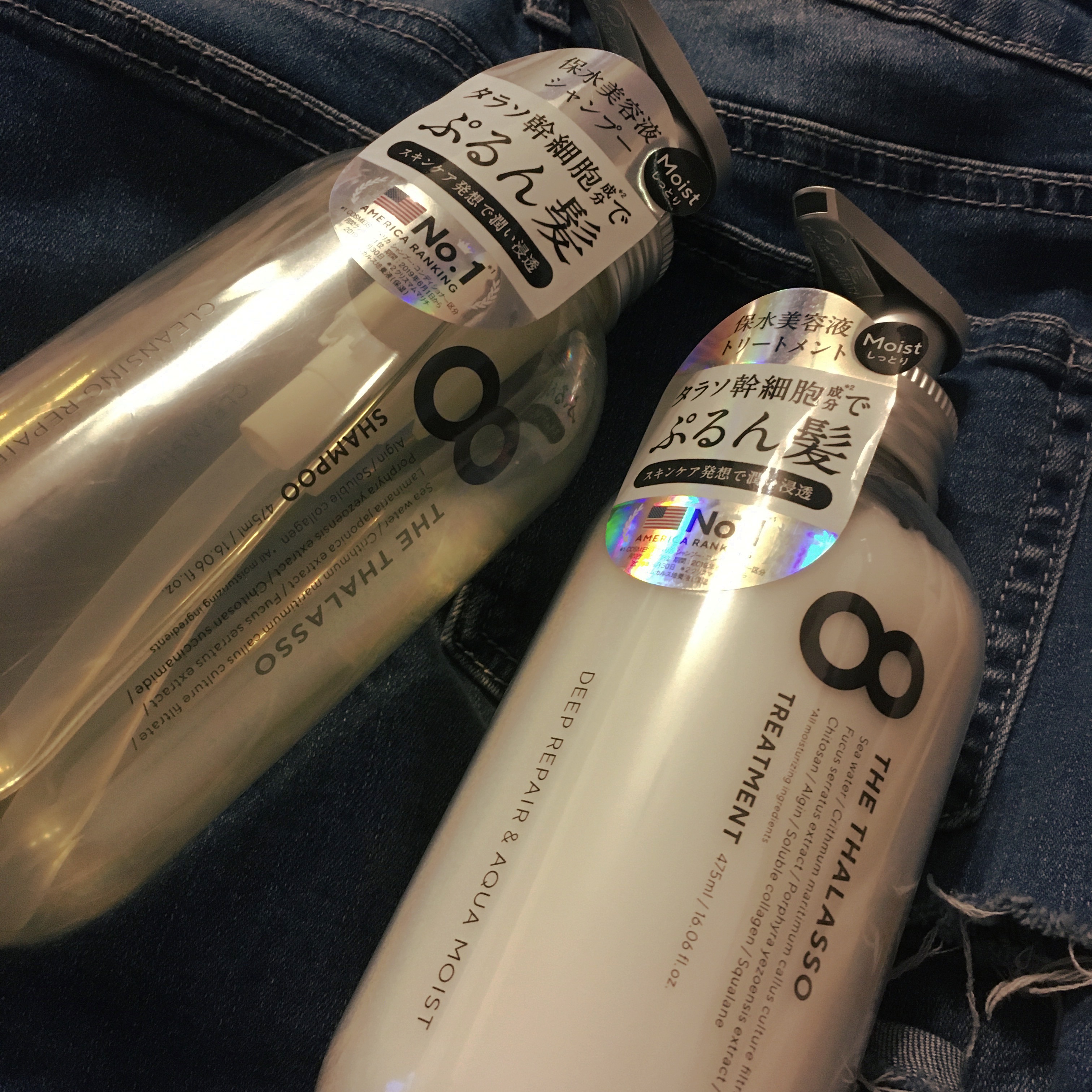 [旧商品]クレンジングリペア＆モイスト 美容液シャンプー／ディープリペア＆アクアモイスト 美容液トリートメント/エイトザタラソ/市販シャンプーを使ったクチコミ（1枚目）