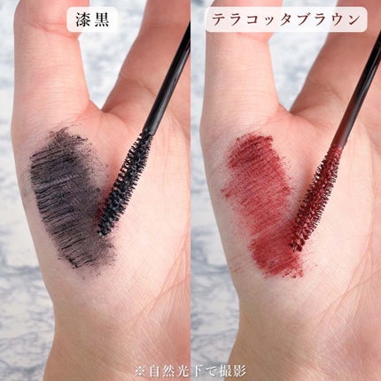 オペラ マイラッシュ アドバンスト/OPERA/マスカラを使ったクチコミ(4枚目)