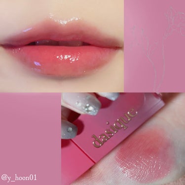 艶感ピンクリップ₍ᐢ..ᐢ₎♡゛
＿＿＿＿＿＿＿＿＿＿＿＿＿＿＿＿＿＿＿＿＿＿


▷dasique ジューシーデュイティント 
Juicy Dewy Tint #05 Mauve berry

▷アインズにて1400円ほどで購入しました...✍︎

＿＿＿＿＿＿＿＿＿＿＿＿＿＿＿＿＿＿＿＿＿＿


透け感のあるピンクが可愛すぎる...✍︎
画像は薄めに塗っていますが、何回か重ねると
よりピンクが発色します🎀

何度も重ねると
もたっとしてしまうリップもありますが、
これはずっと軽い付け心地なので
塗り直しもしやすいです♡゛

これ一本でもツヤツヤですが、
上からさらにラメグロスを重ねると
より透明感がでるのでお気に入り🫧

今回はrom&ndの
グラスティングウォーターグロス(00)を
唇の山と中央部分に重ねています ✧

他の色も欲しくなる､､､🥲

＿＿＿＿＿＿＿＿＿＿＿＿＿＿＿＿＿＿＿＿＿＿

#ロムアンド 
#グロス 
#リップメイク 
#デイジーク 
#rom&nd 
#dasique 
#韓国
#韓国コスメ 
の画像 その0