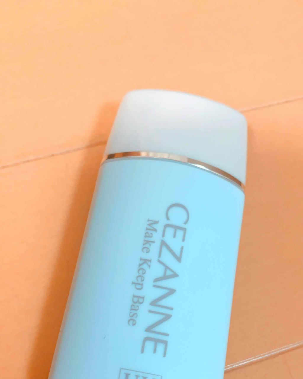 皮脂テカリ防止下地/CEZANNE/化粧下地を使ったクチコミ（1枚目）