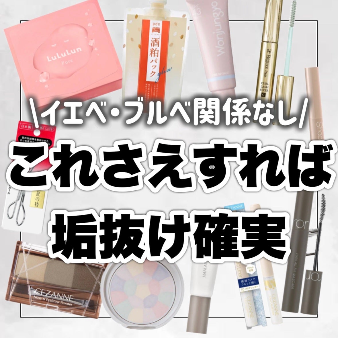 ノーズ&アイブロウパウダー/CEZANNE/パウダーアイブロウを使ったクチコミ(9枚目)