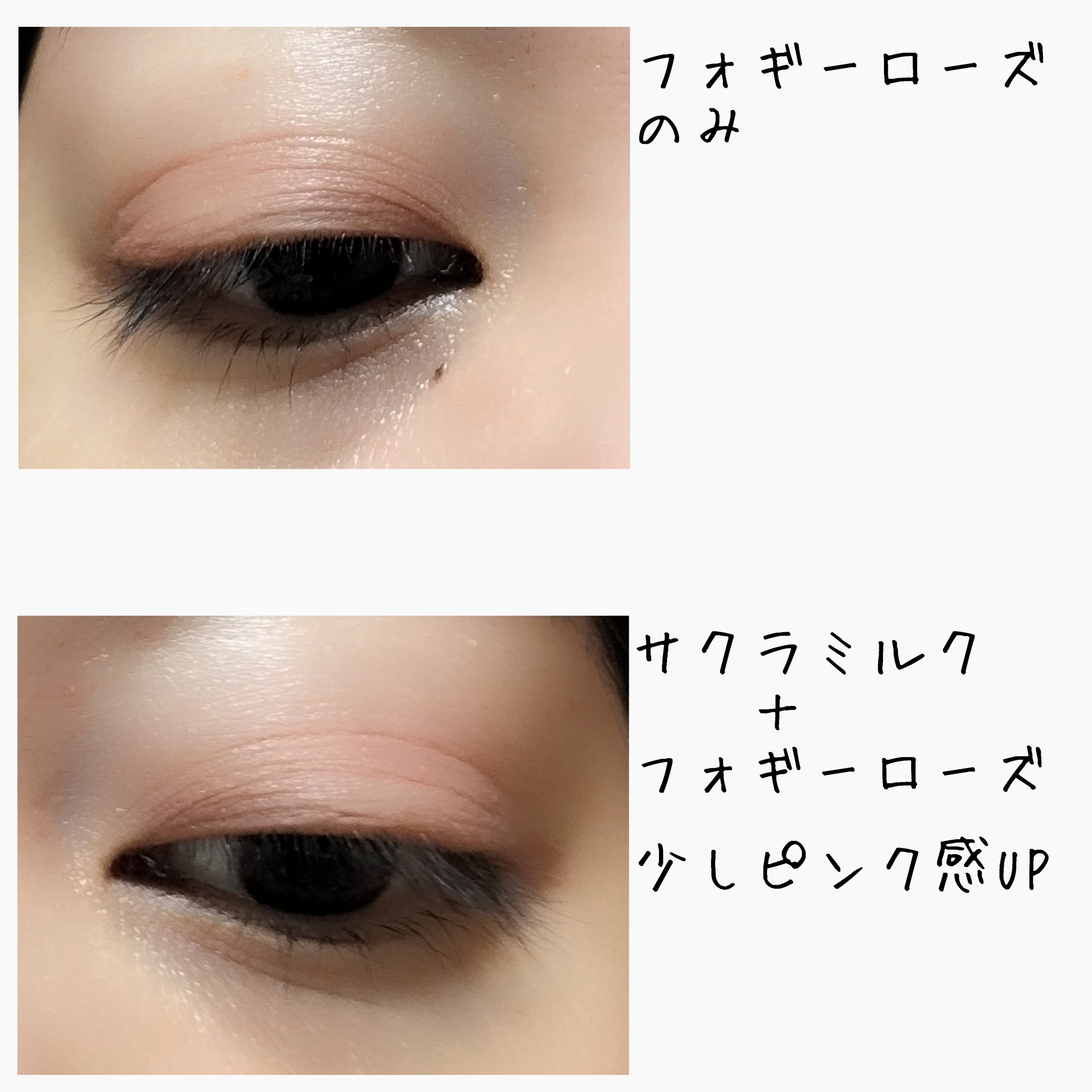 マイトーンクチュール/キャンメイク/メイクアップキットを使ったクチコミ（3枚目）