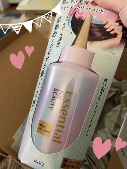 エッセンシャル プレミアム ウォータートリートメント EXスムース/エッセンシャル/アウトバストリートメントを使ったクチコミ(1枚目)