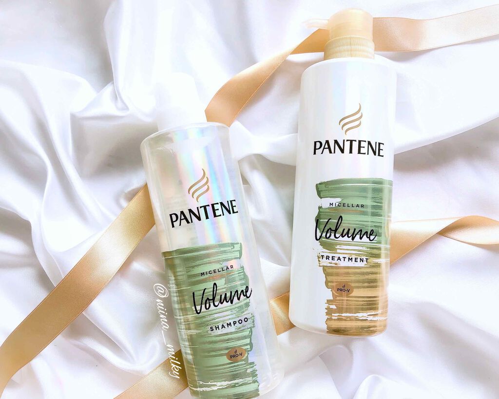 ミセラー ボリューム シャンプー/トリートメント/パンテーン/市販シャンプーを使ったクチコミ(1枚目)