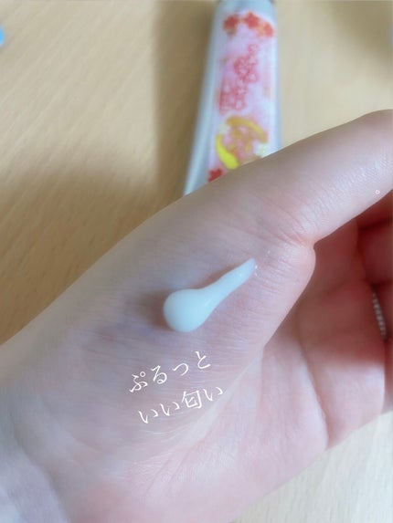 を使ったクチコミ(3枚目)