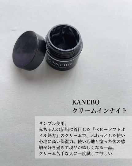 mugicos|成分で選ぶスキンケア on LIPS 「化粧品成分検定1級上級スペシャリストがおすすめのコスメを紹介し..」(8枚目)