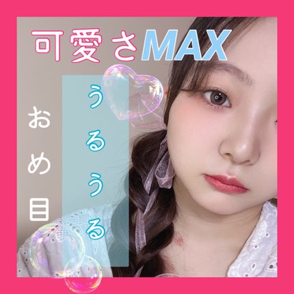 カバーパーフェクション チップコンシーラー/the SAEM/リキッドコンシーラーを使ったクチコミ(1枚目)